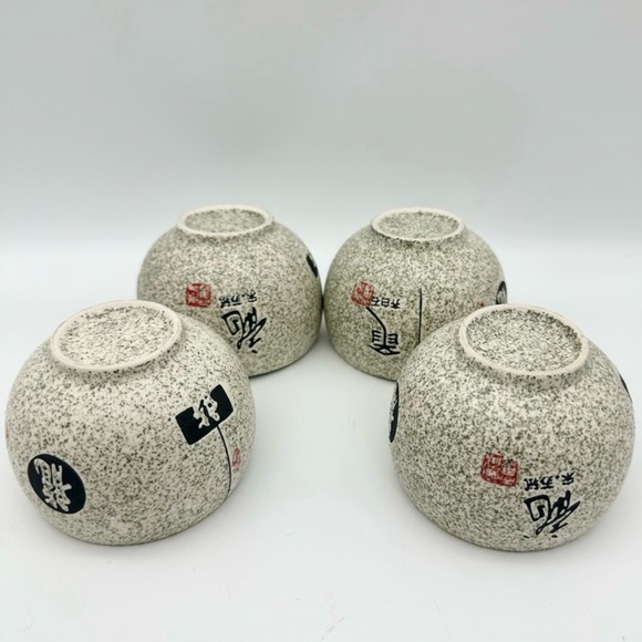 Ancient Japanese Speckled Ceramic Asian Tea Cup Vintage Rare Set of 4 - Picture 7 of 11